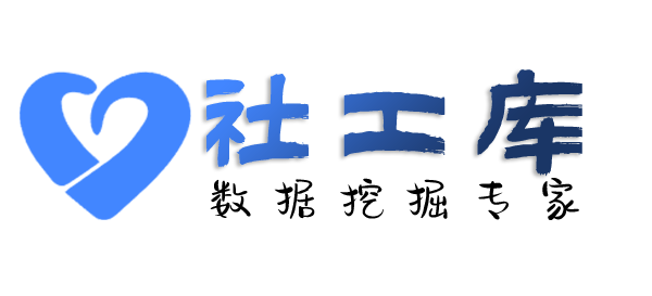 完全正确查询微信聊天记录内容查小三利器